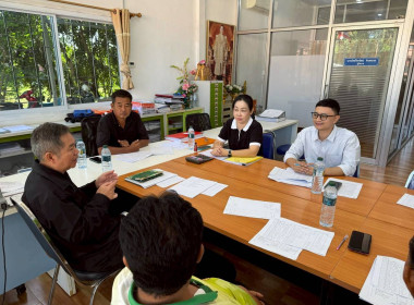 ร่วมประชุมคณะกรรมการดำเนินการสหกรณ์การเกษตรเสนางคนิคม จำกัด พารามิเตอร์รูปภาพ 2